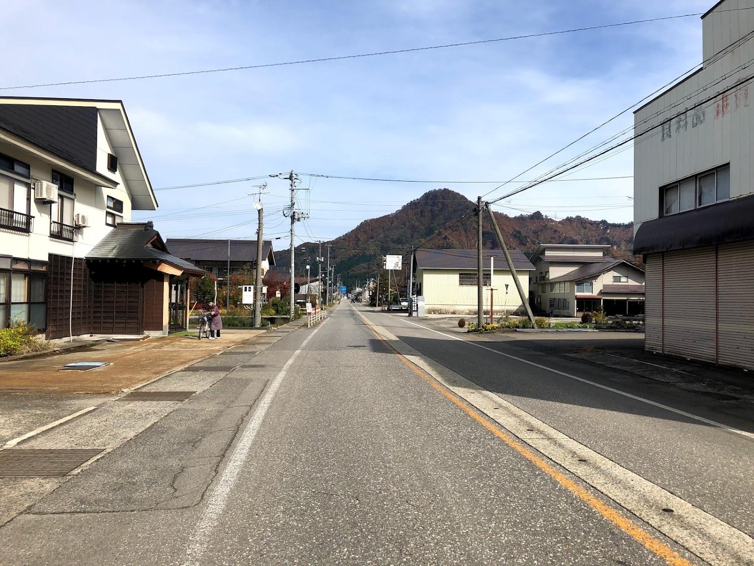 Cover Image for Aizu