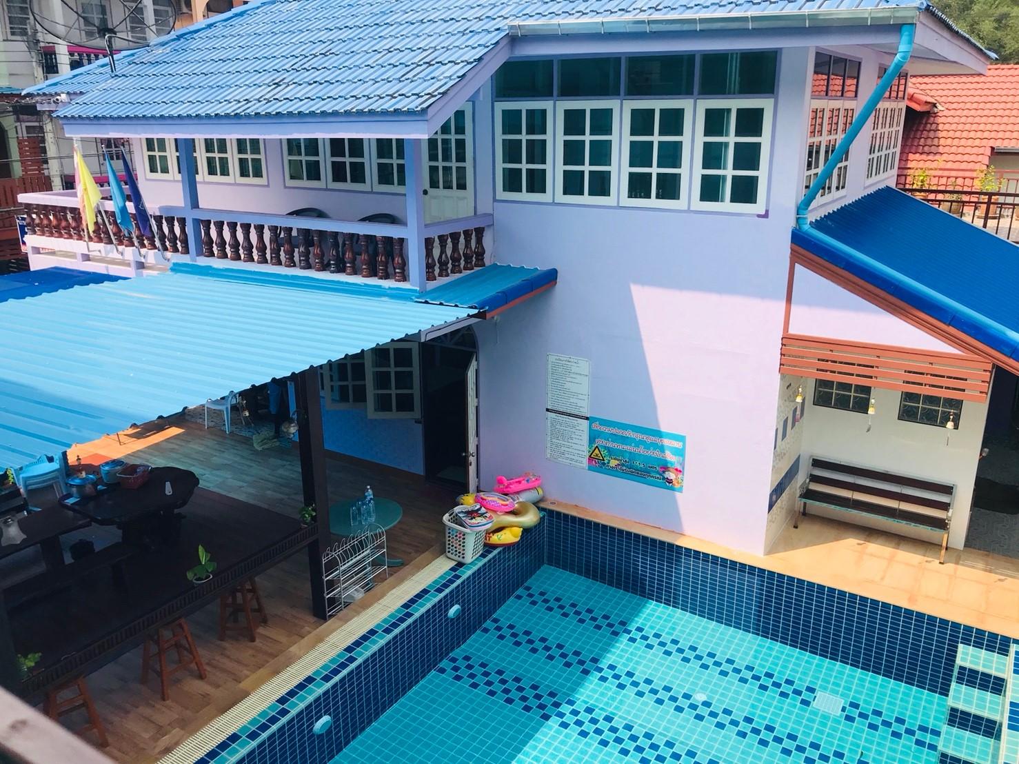Cover Image for บ้านแสนรักชะอำ & Pool