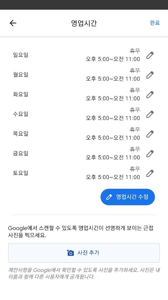 Cover Image for Mansodang