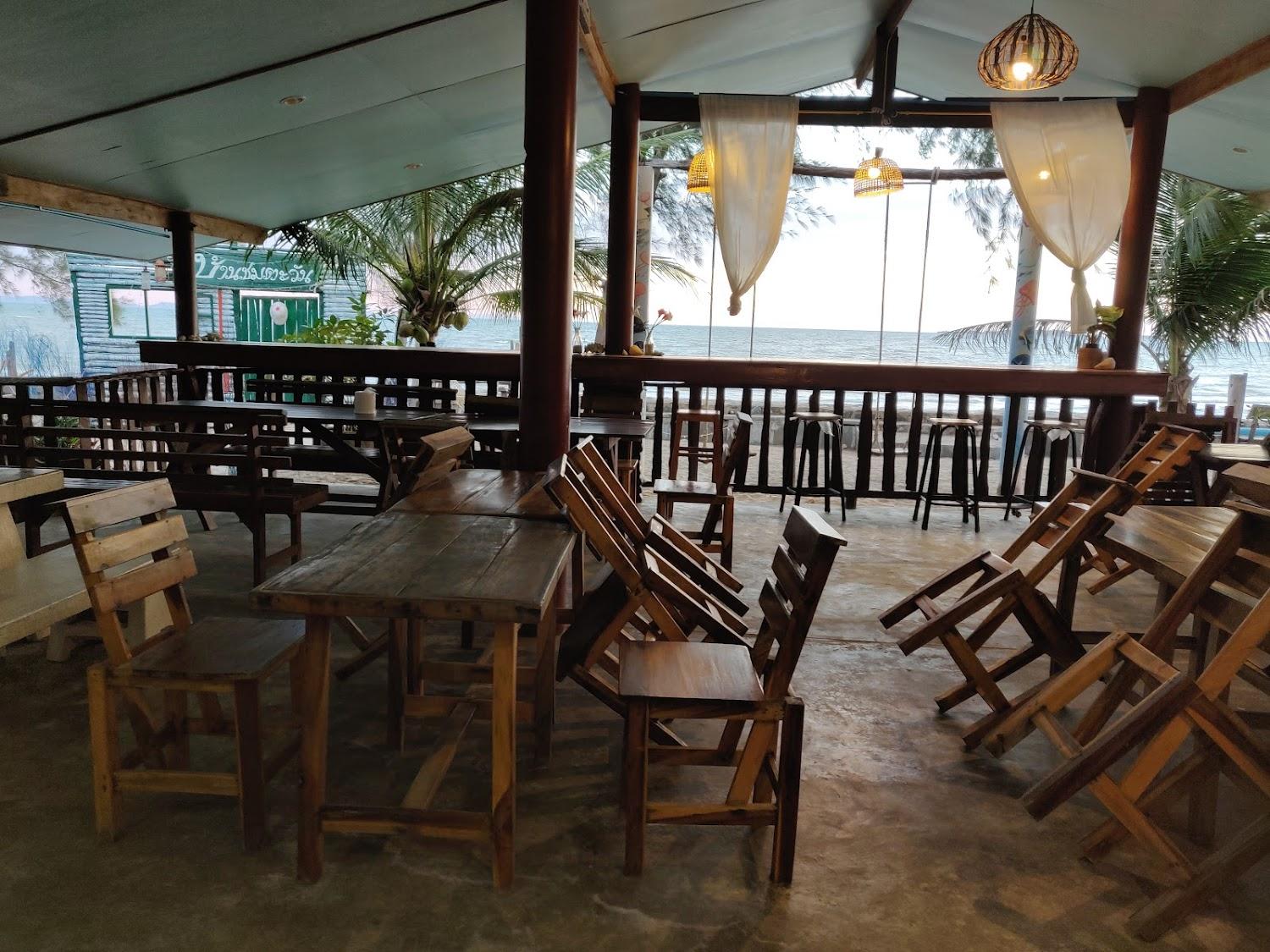 Cover Image for Chomtawan