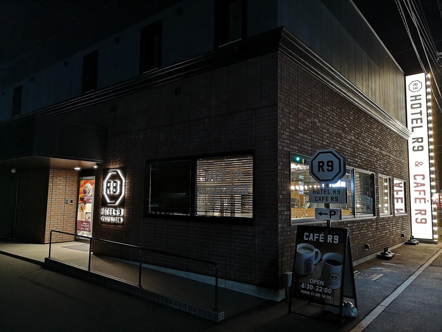 Cover Image for HOTEL R9 SANOFUJIOKA