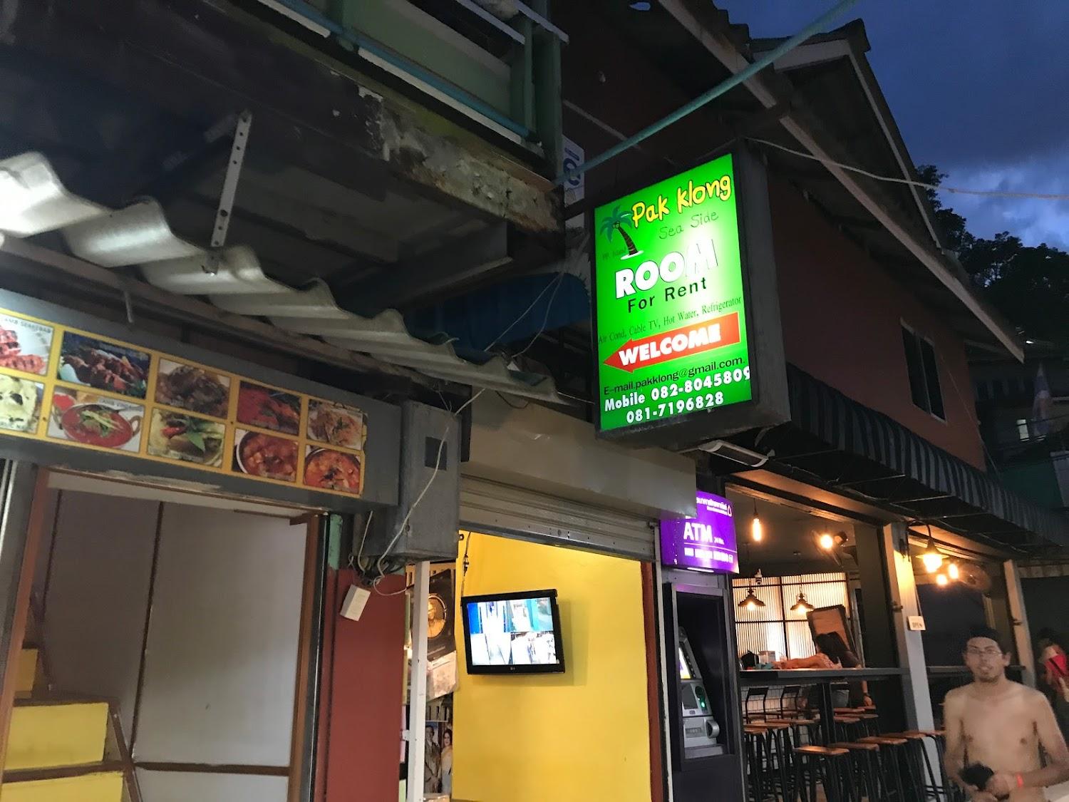 Cover Image for Pak Klong Guest House