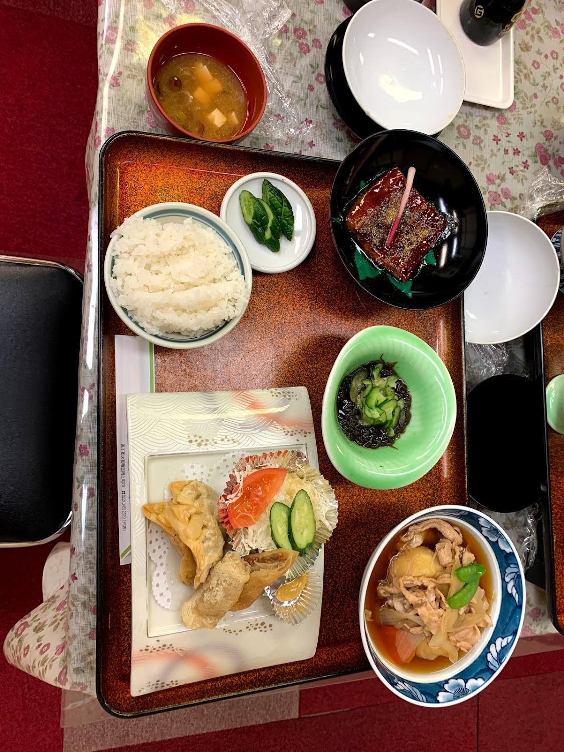 Cover Image for Endo Ryokan