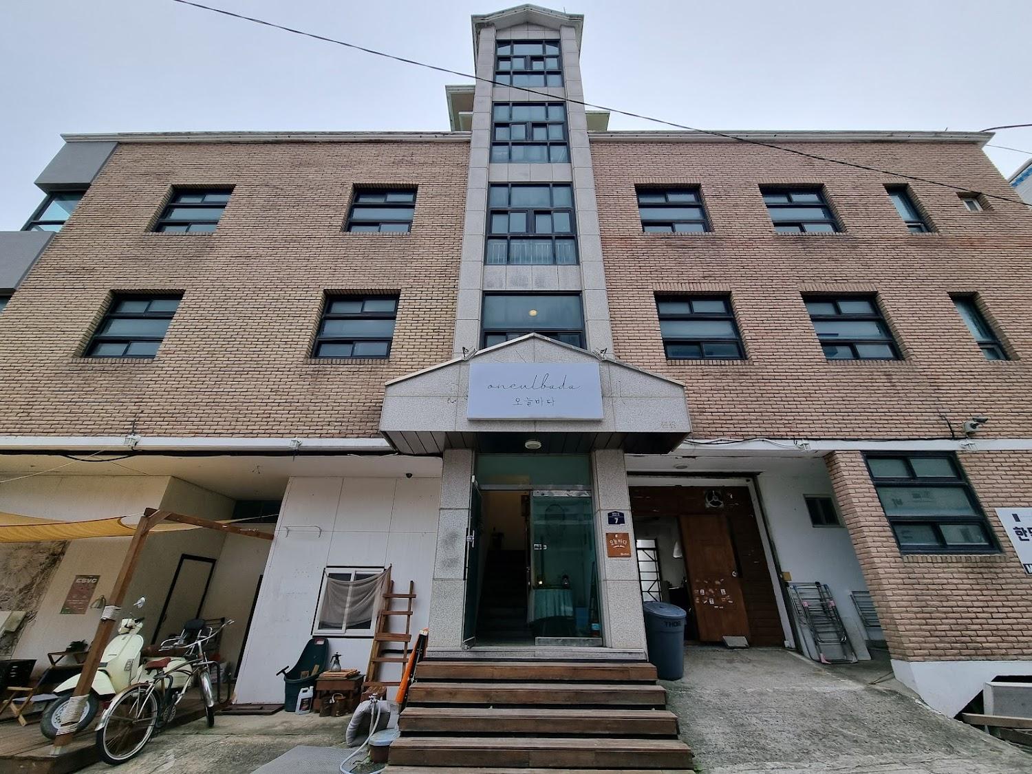 Cover Image for 오늘바다펜션