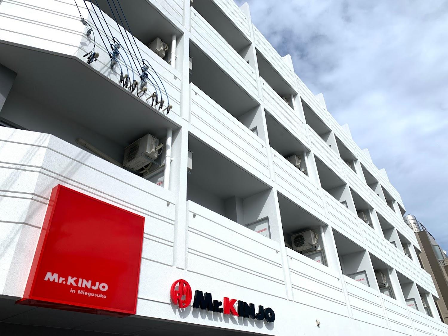 Cover Image for Mr.KINJO in Miegusuku