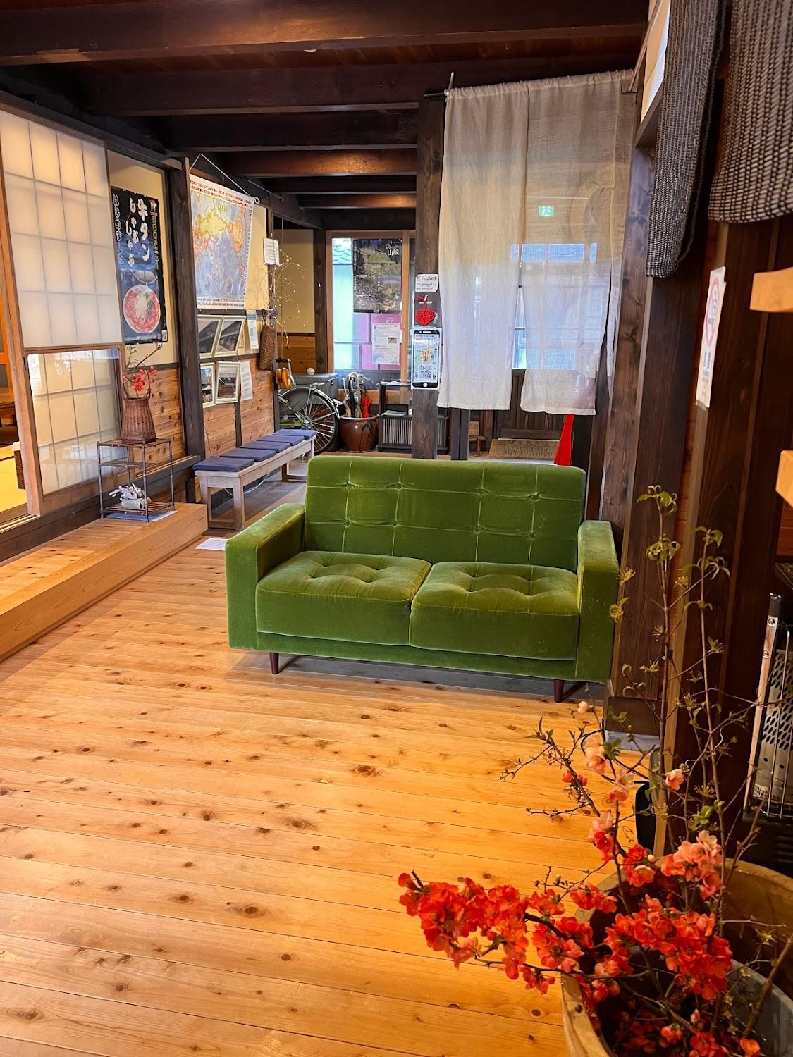 Cover Image for Guesthouse Yanagiya