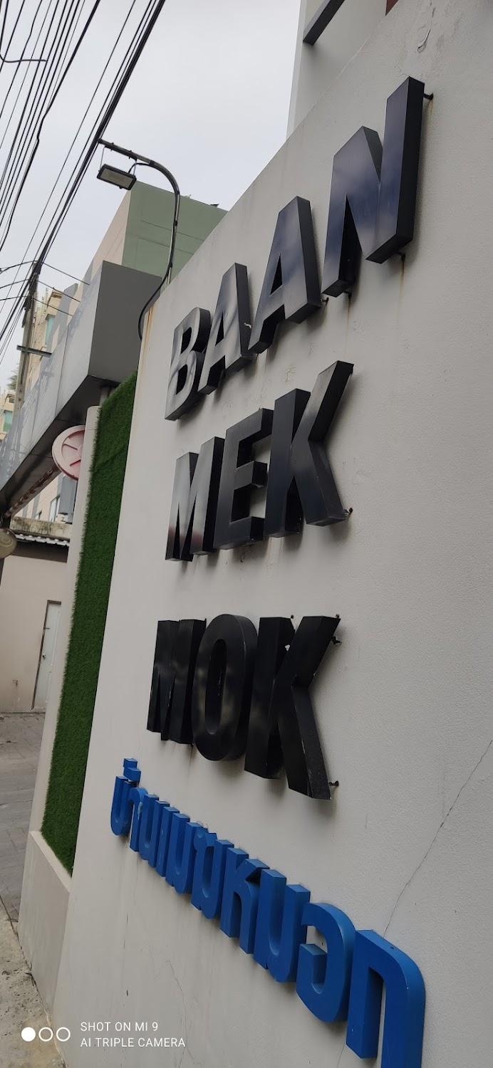 Cover Image for Baan Mek Mok