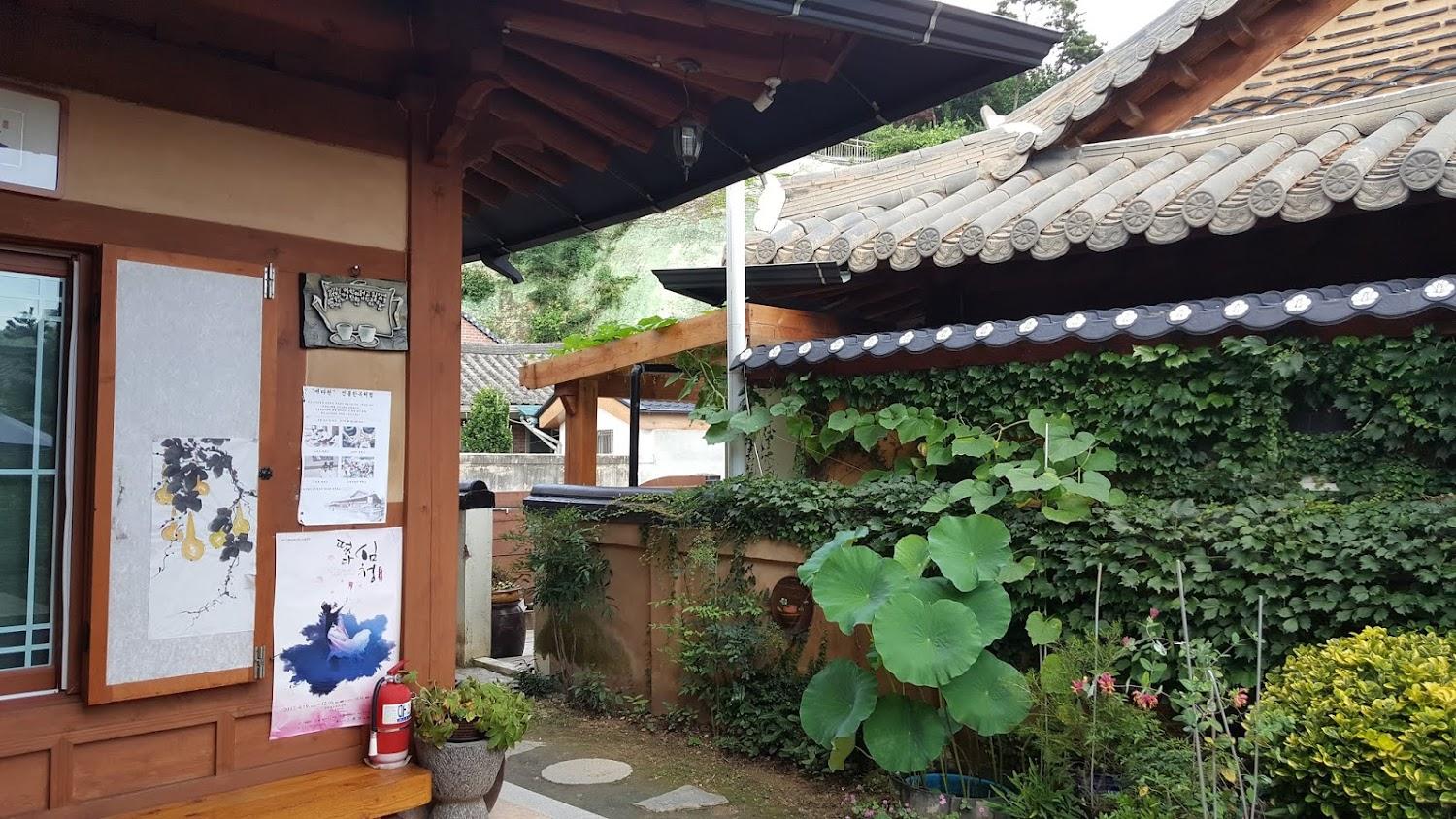 Cover Image for Yedawon