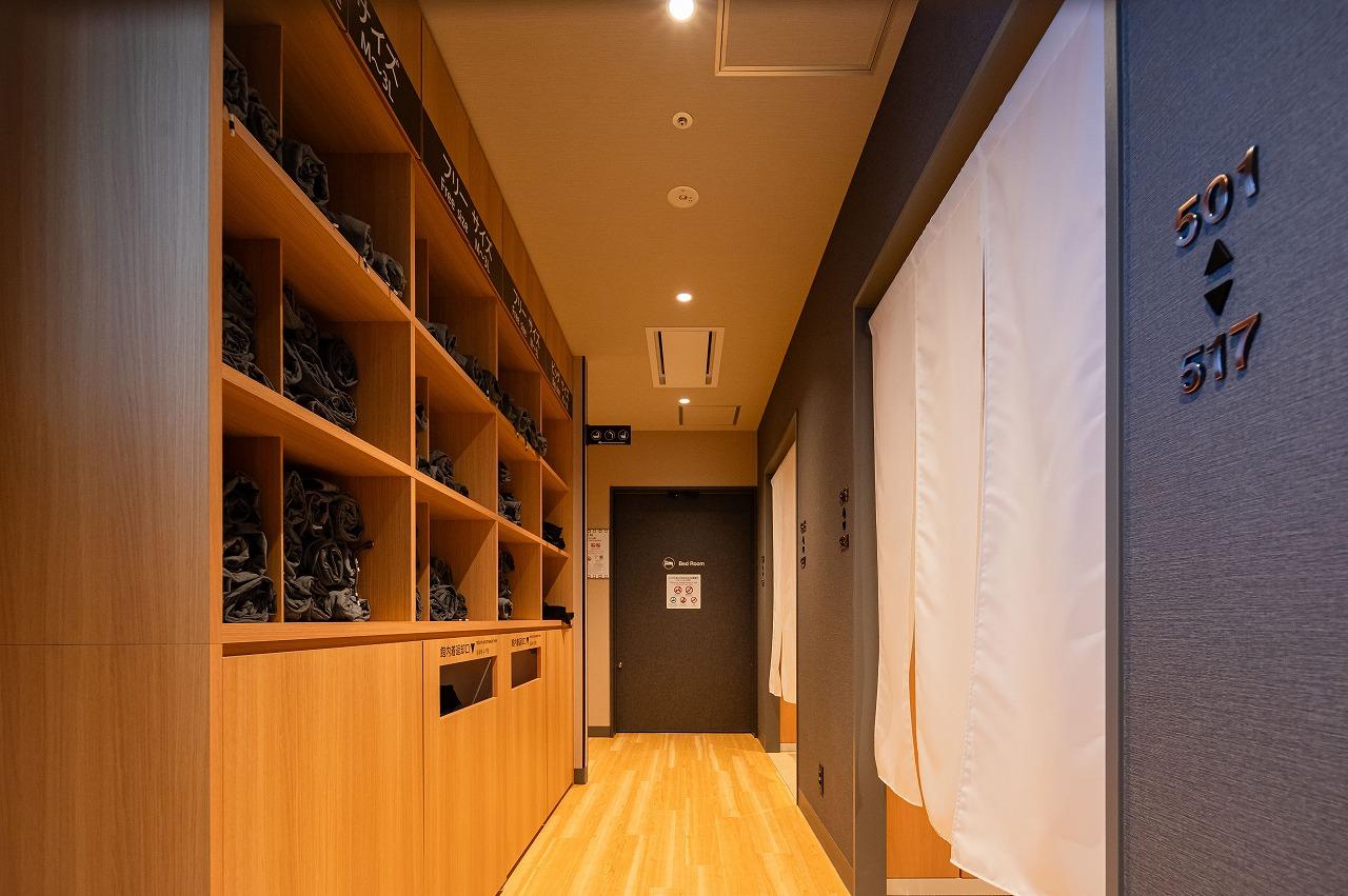 Cover Image for サウナ&スパ・ホテル 喜助の宿 松山駅前店