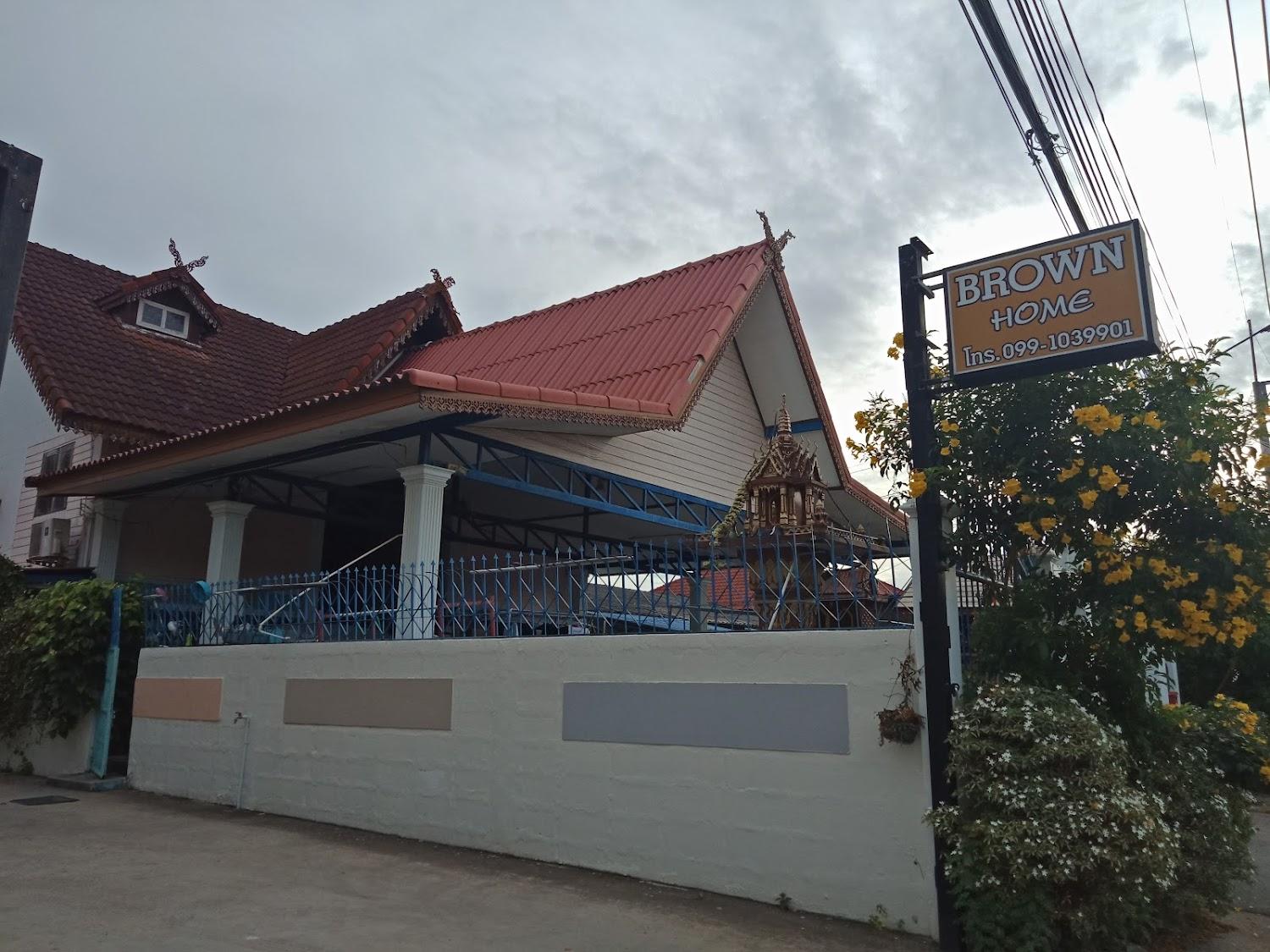 Cover Image for Brown home สัตหีบ รีสอร์ท