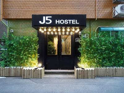 Cover Image for J5 Hostel Dongdaemun