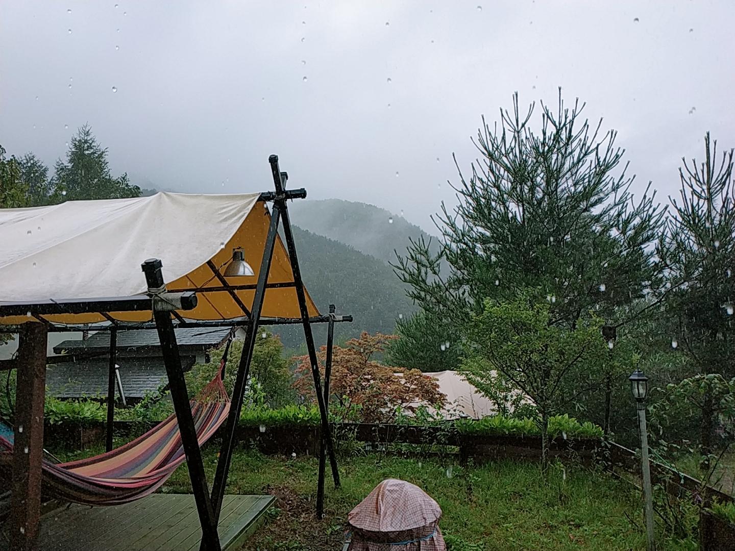 Cover Image for 펜션모모