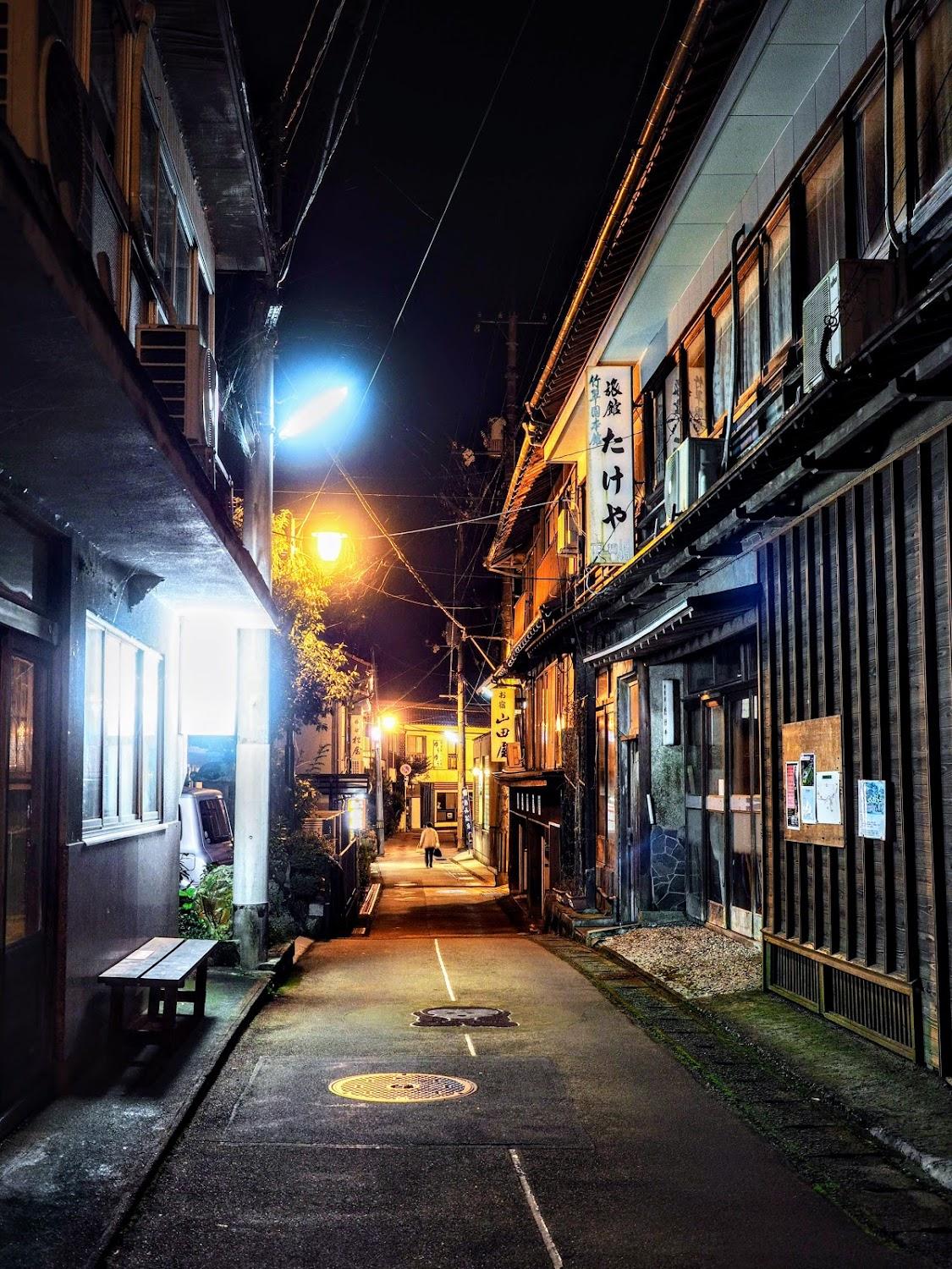 Cover Image for Takeya
