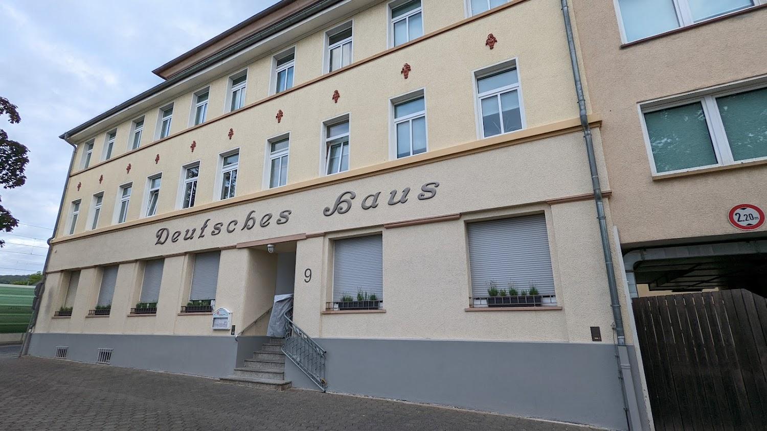 Cover Image for Deutsches Haus das Ausbildungsrestaurant bbw Südhessen