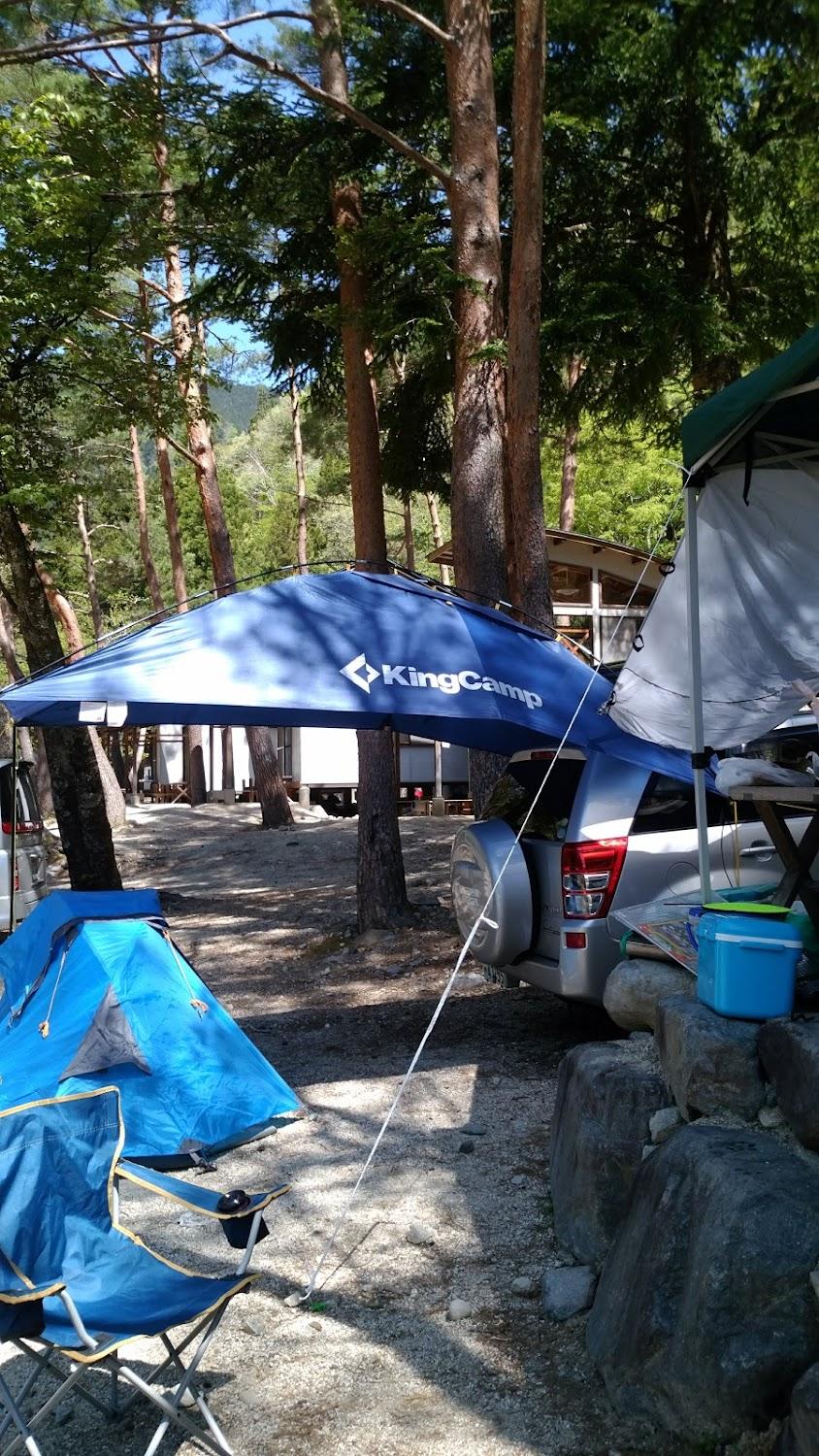 Cover Image for Kitaena Camping Ground