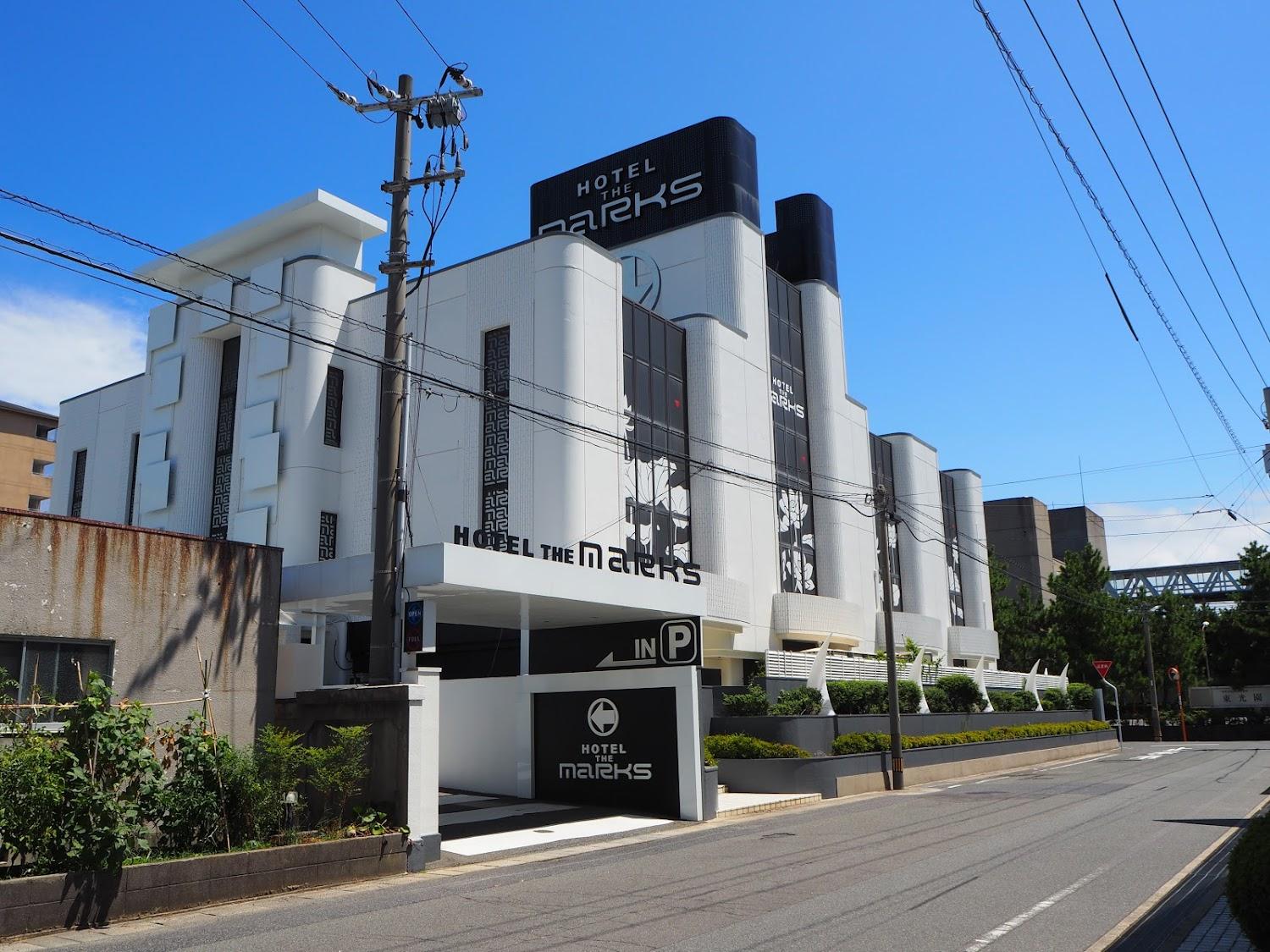 Cover Image for HOTEL THE MARKS