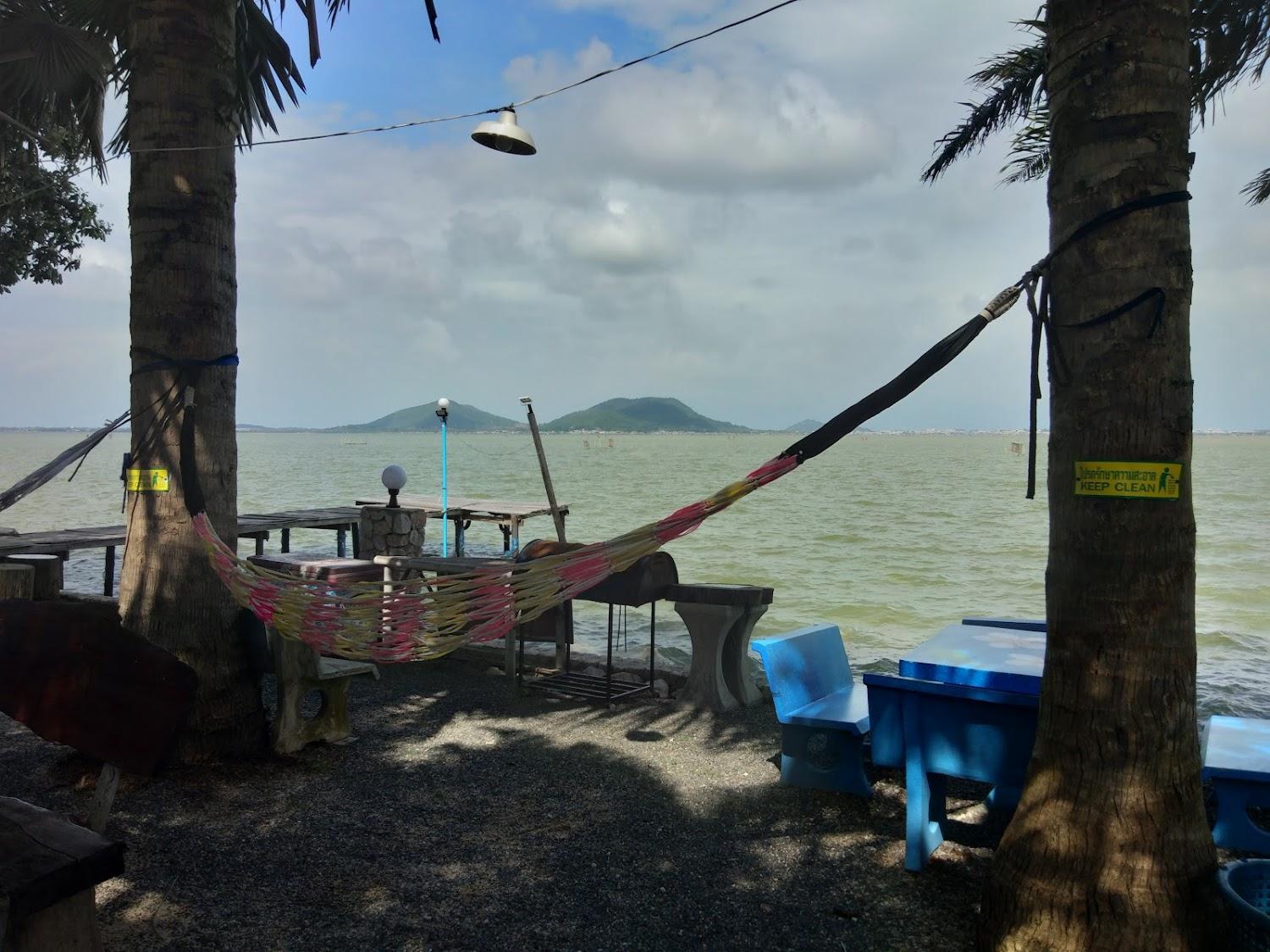 Cover Image for ศรีเกาะยอรีสอร์ท