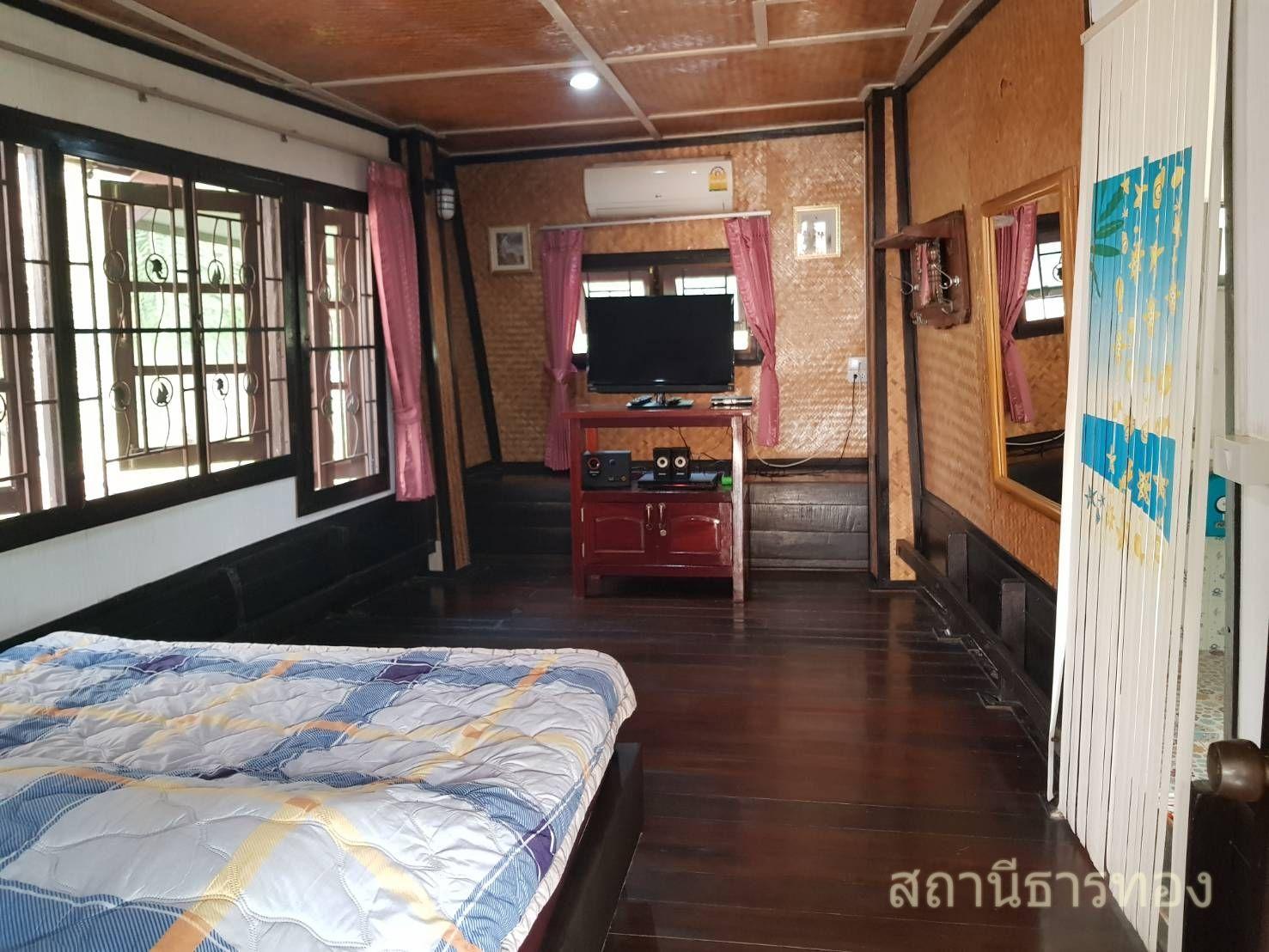 Cover Image for Tharnthong Station Hotel