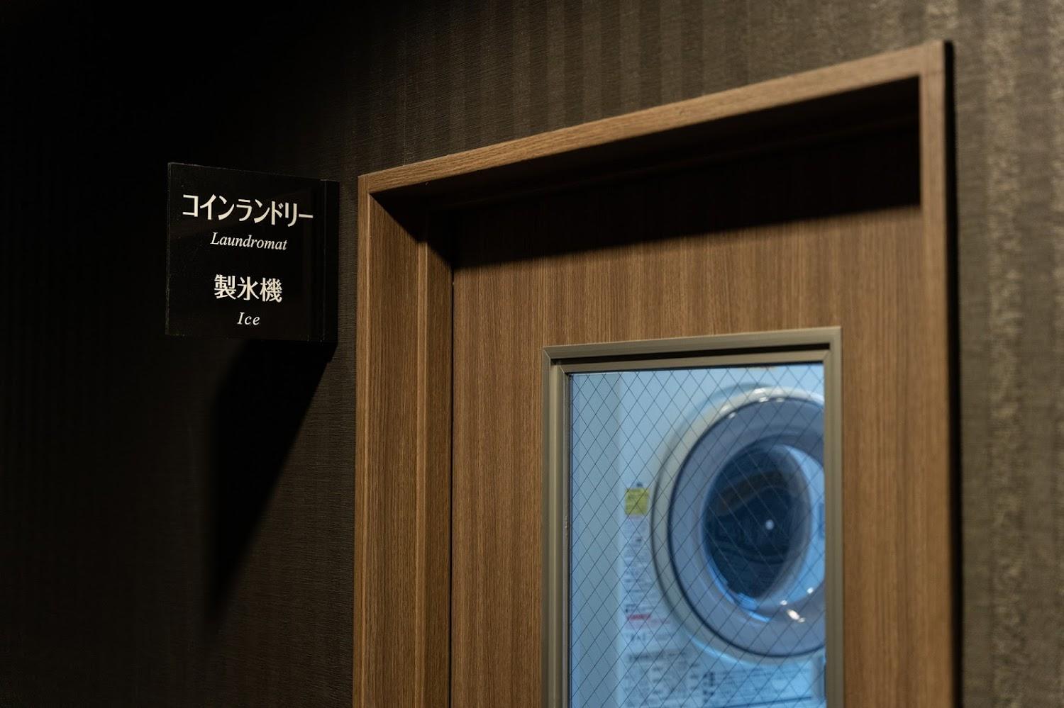 Cover Image for Hotel Vista Premio Kyoto Kawaramachi St.