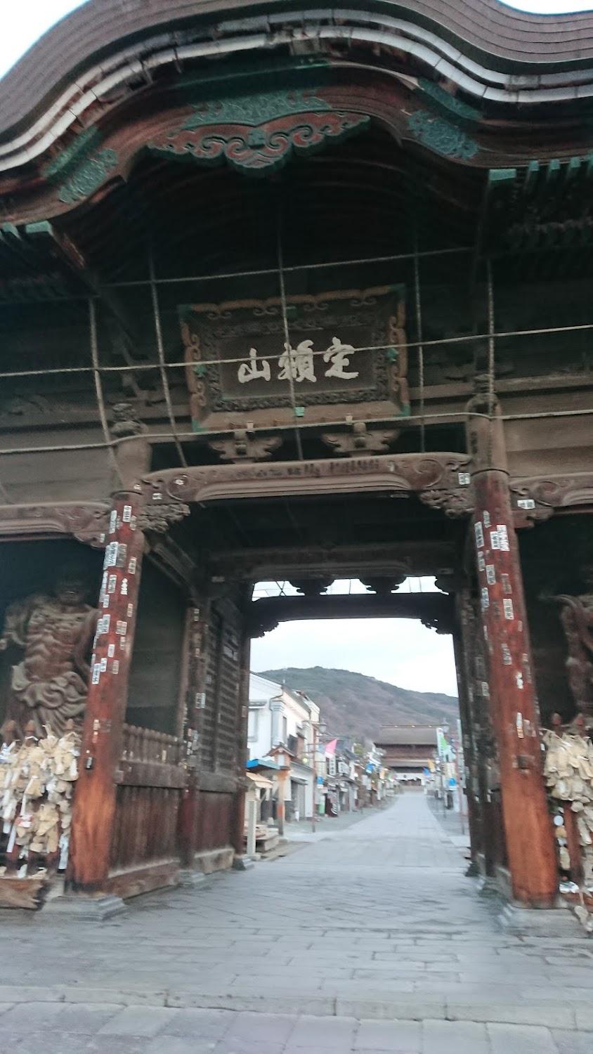 Cover Image for Jōchiin