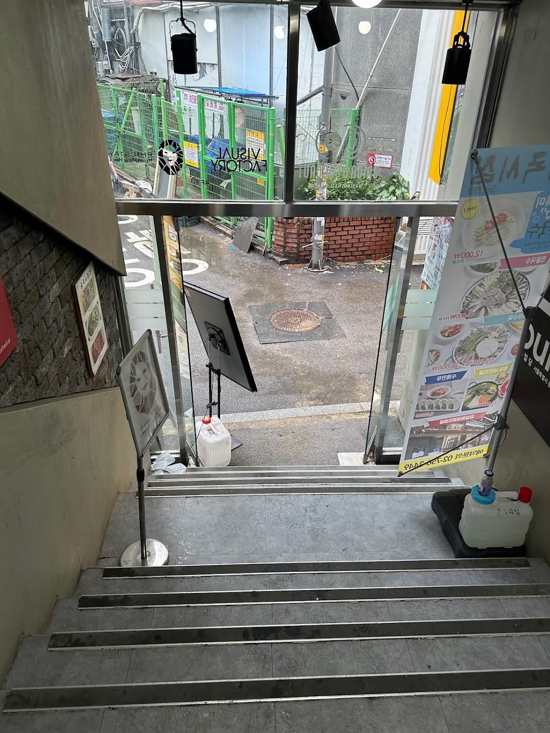 Cover Image for Philstay Myeongdong Metro