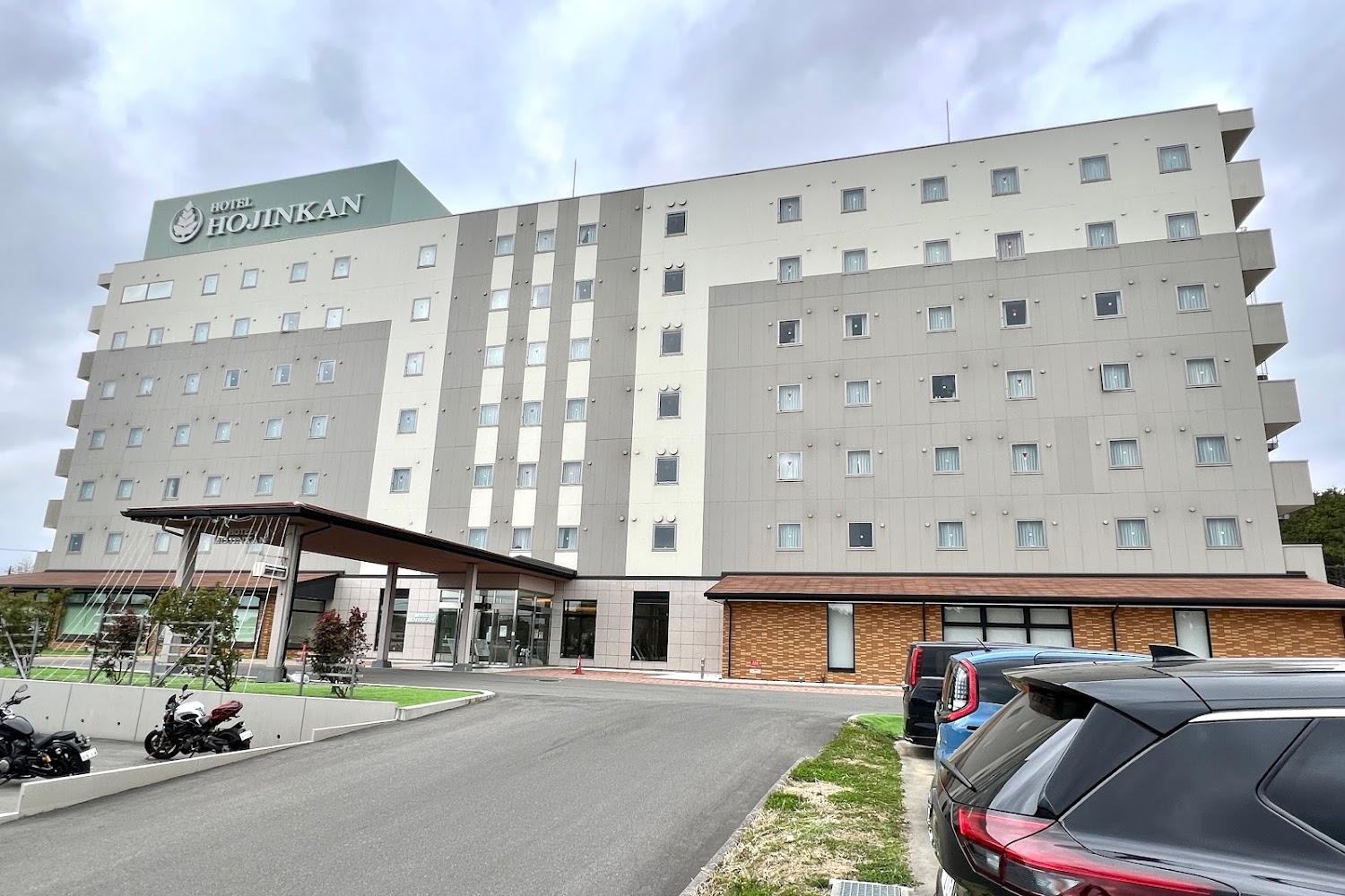 Cover Image for Hotel Hojinkan