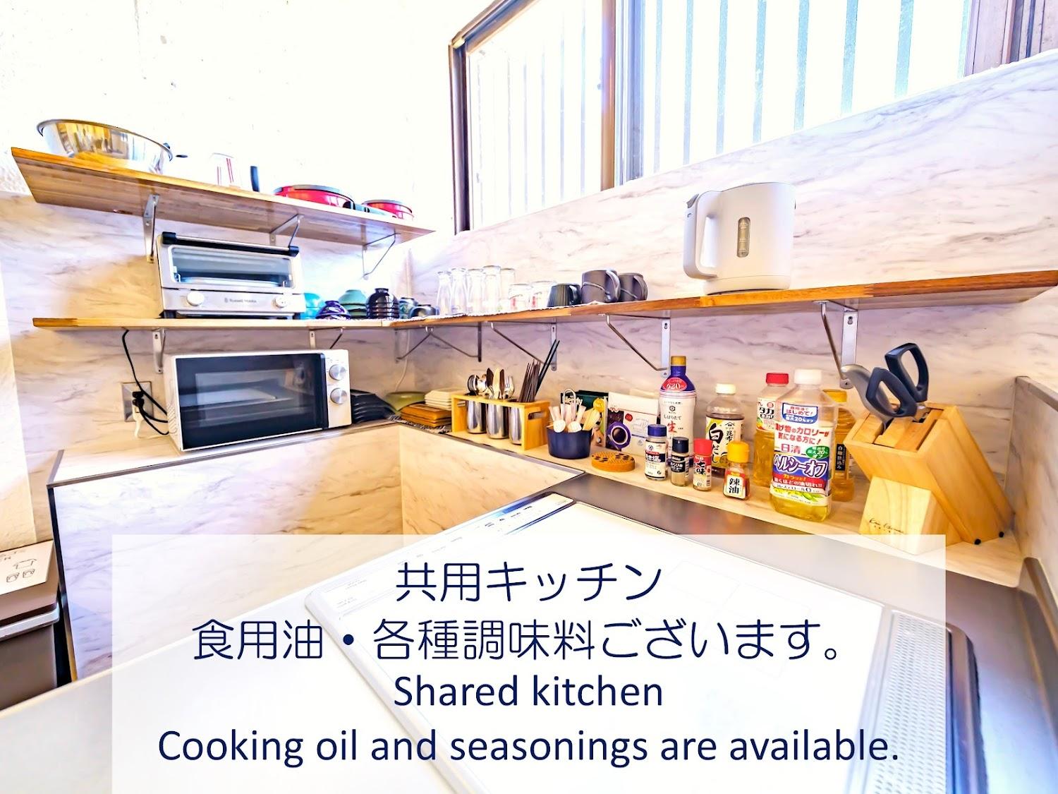 Cover Image for 宮古島 Guesthouse Re-Spect (ゲストハウス リスペクト)