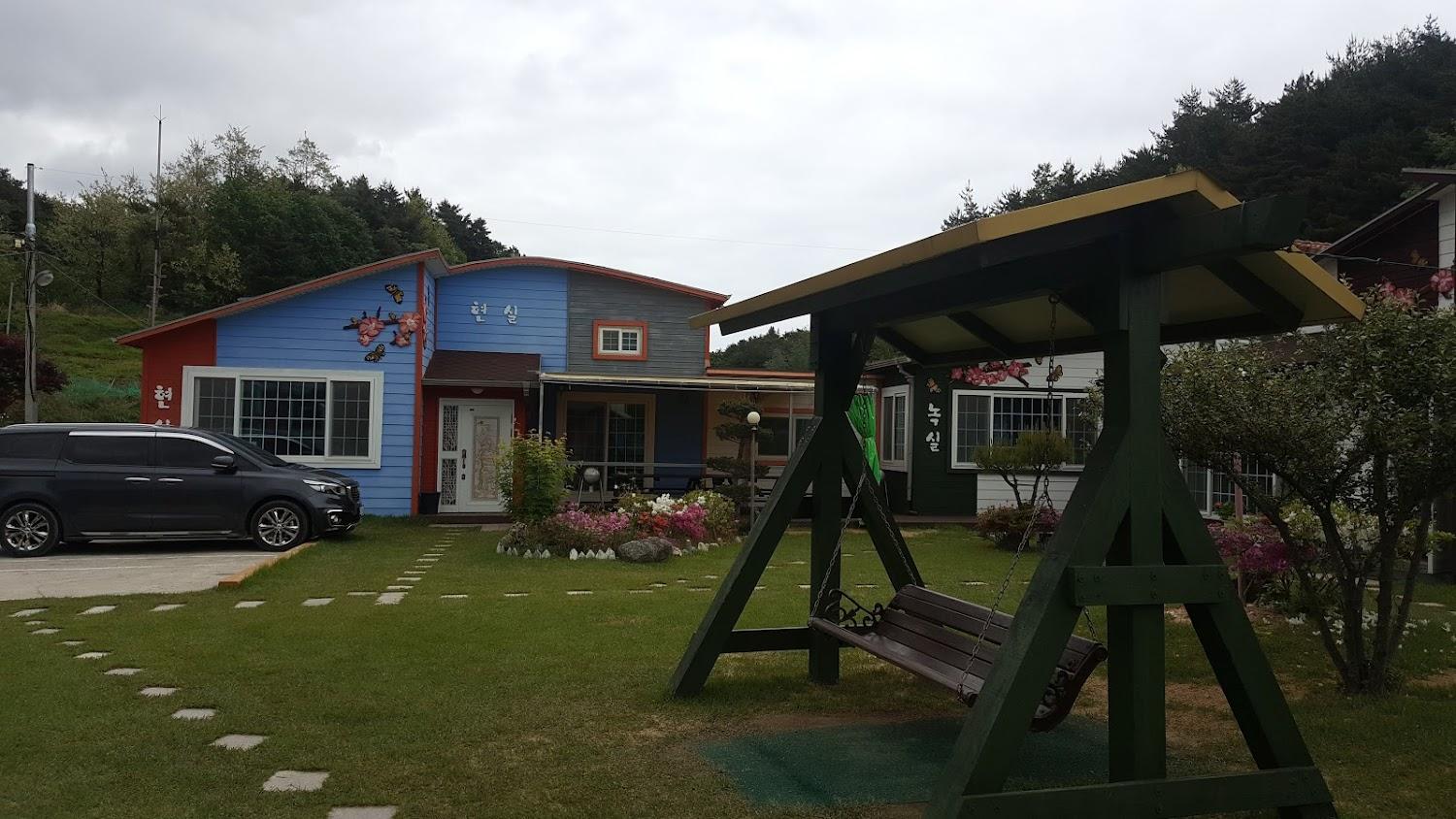 Cover Image for 미소펜션