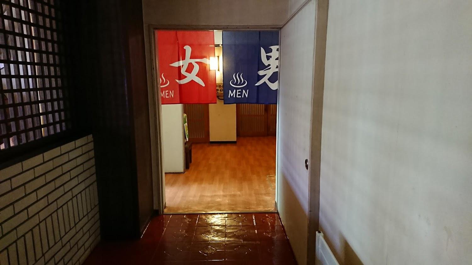 Cover Image for Kumanoyu Hotel