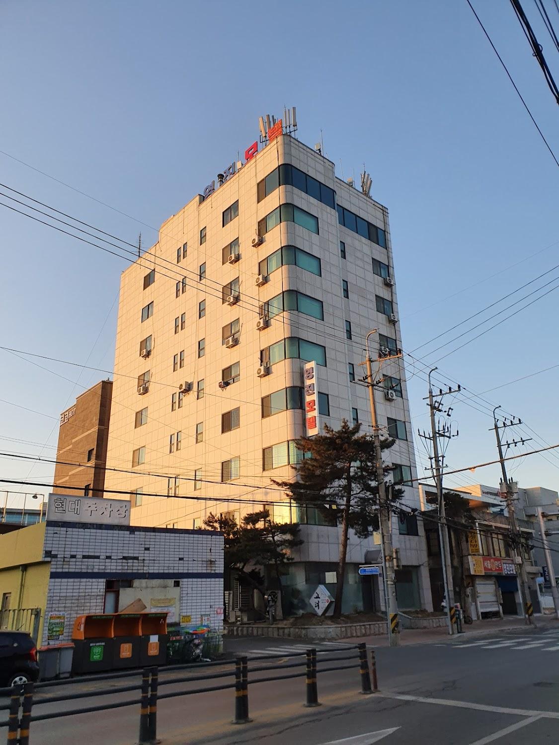 Cover Image for 영진호텔
