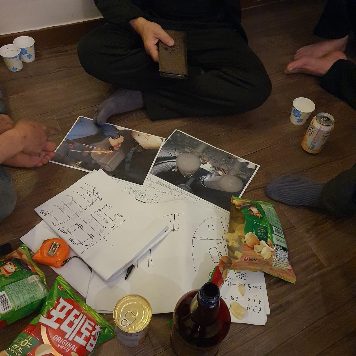 Cover Image for 모텔뷰