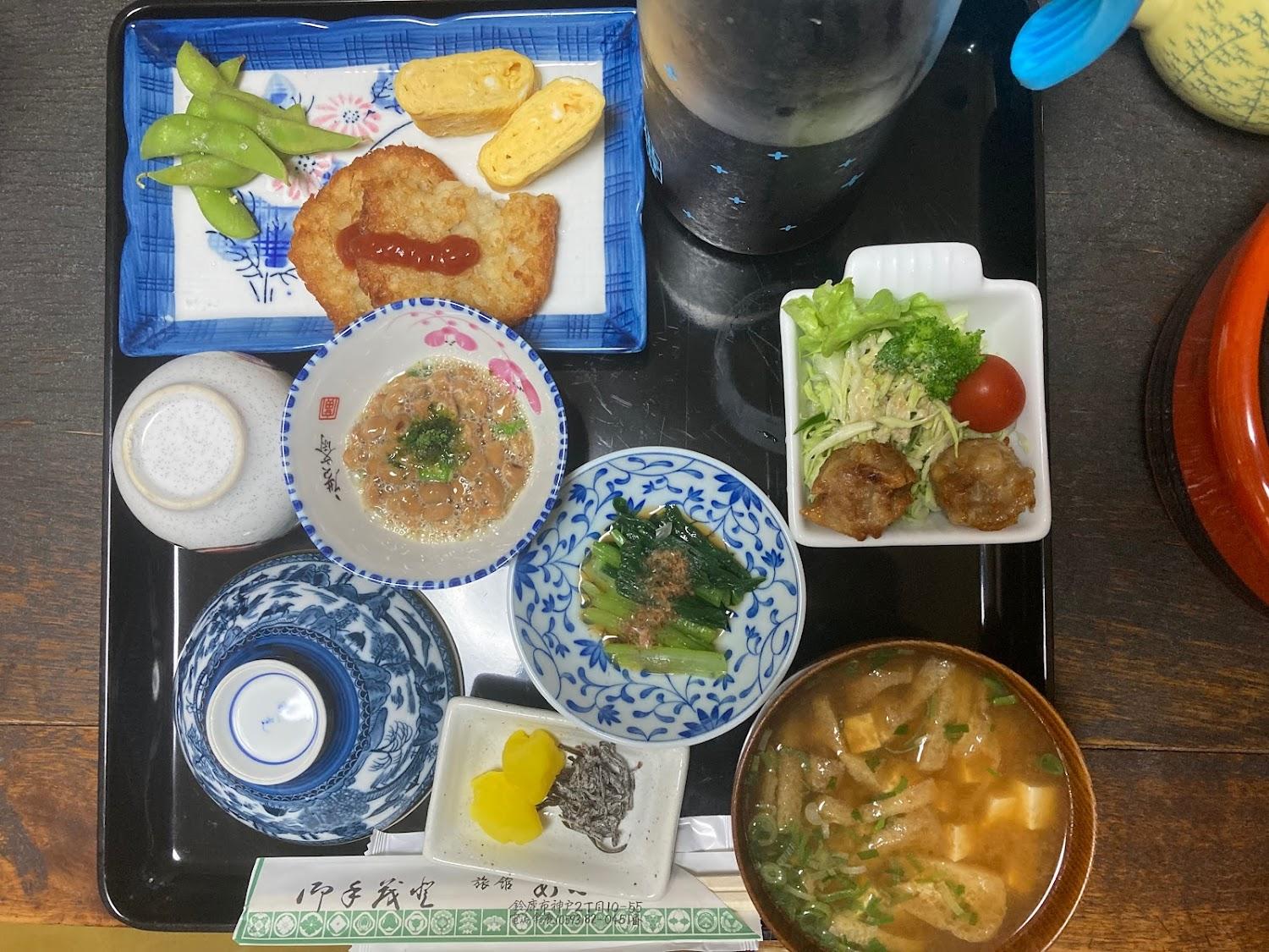Cover Image for あぶい旅館