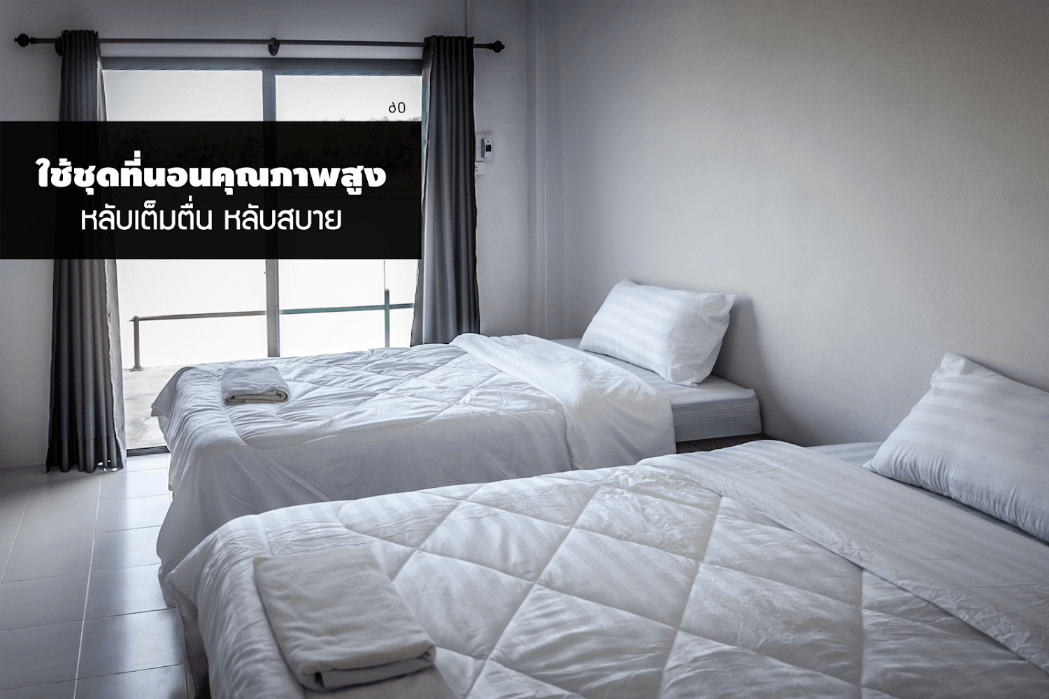 Cover Image for C-CODE Resort