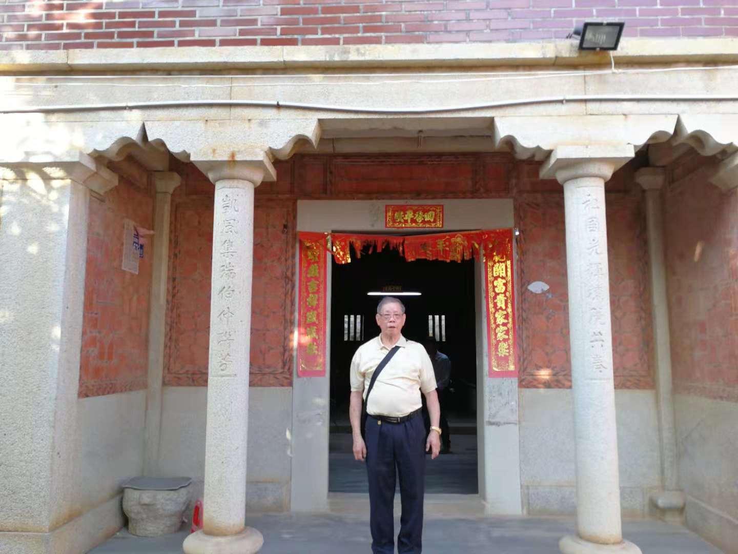 Cover Image for Yinghua Hotel （Southwest Gate）