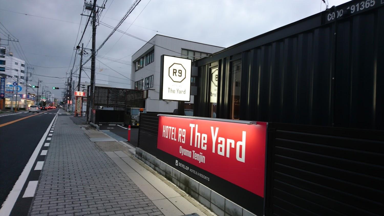 Cover Image for HOTEL R9 The Yard 小山天神