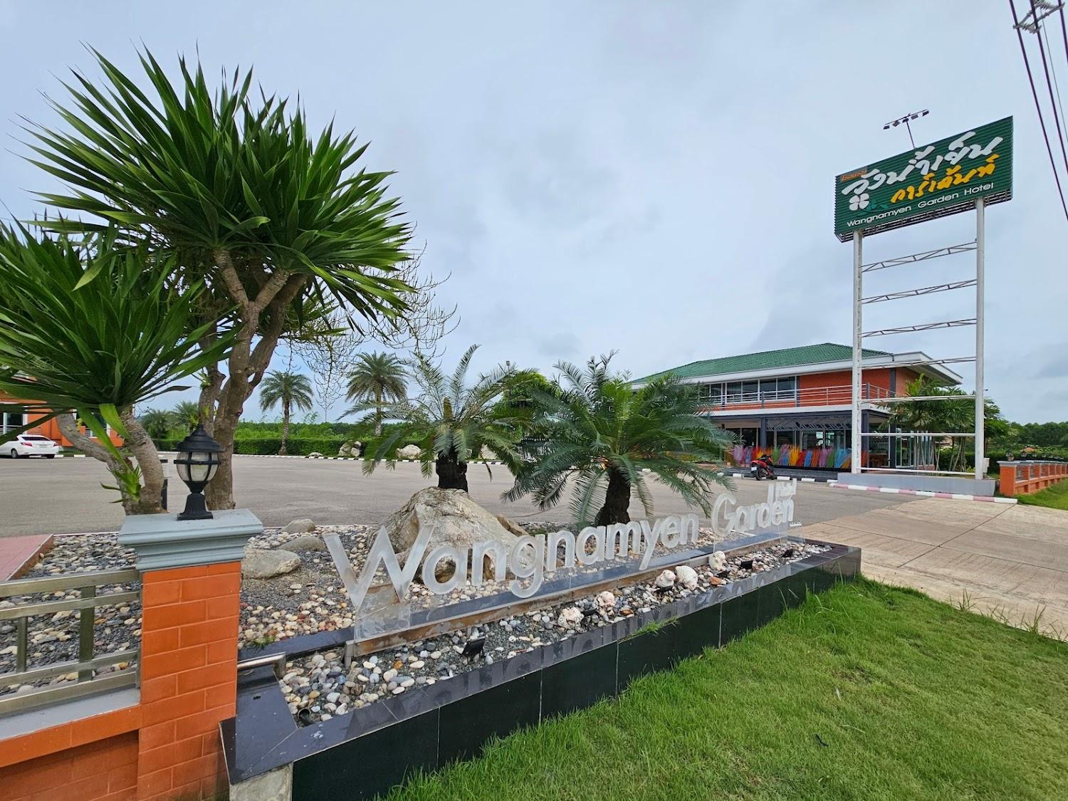 Cover Image for Yen Garden Hotel Company Limited.