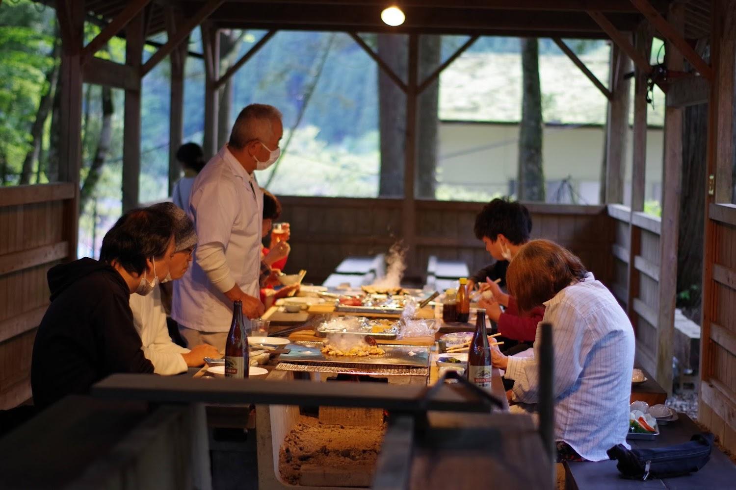 Cover Image for Ashiu Yama-no-Ie Inn