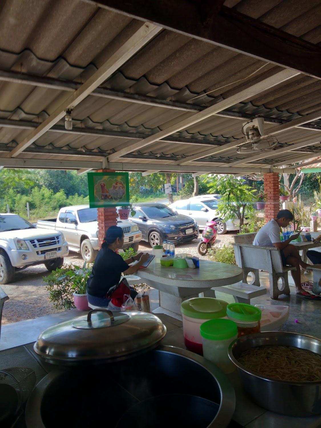 Cover Image for อิงดอยด่านช้างรีสอร์ท (Ing Doi Danchang Resort)