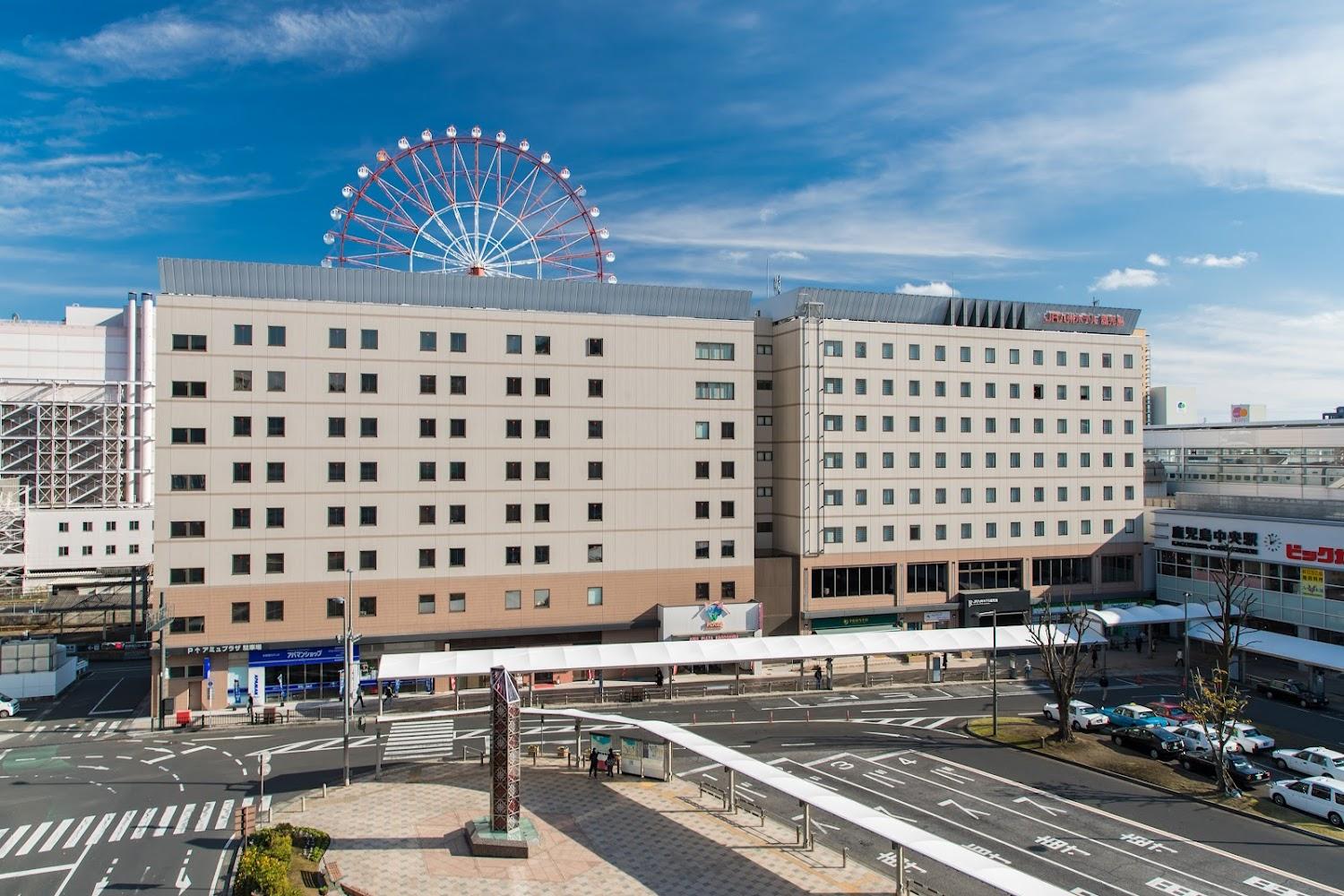 Cover Image for JR Kyushu Hotel Kagoshima
