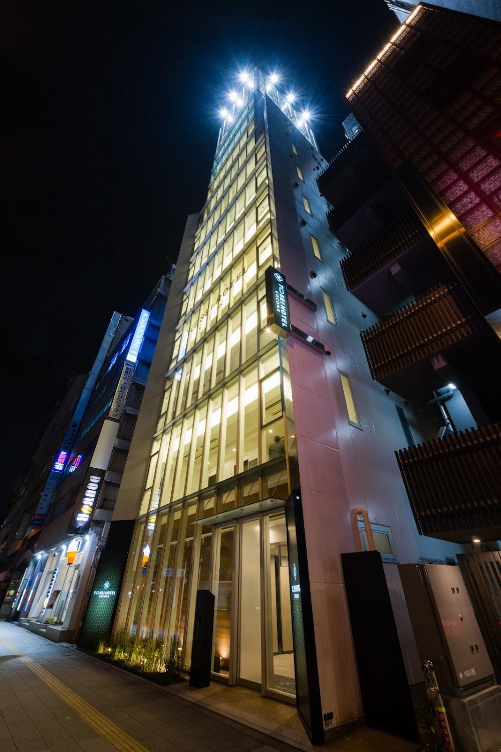 Cover Image for Tosei Hotel Cocone Ueno