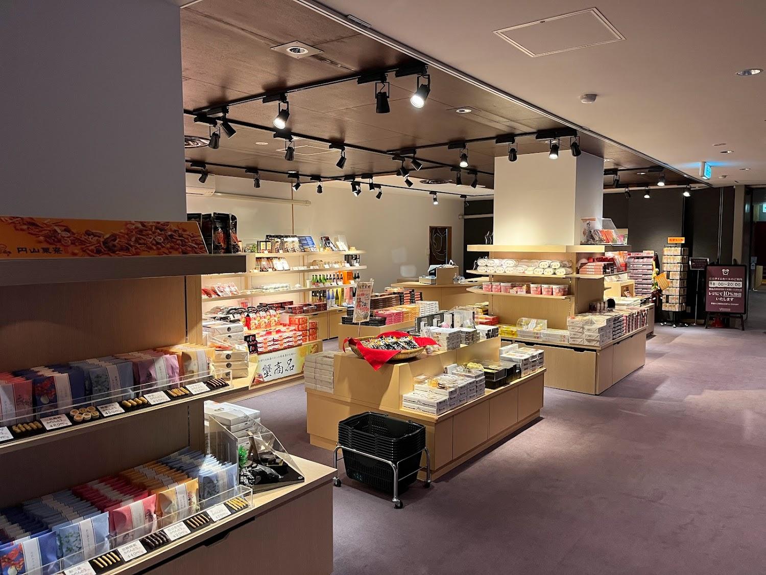 Cover Image for Oedo Onsen Monogatari Kinosaki