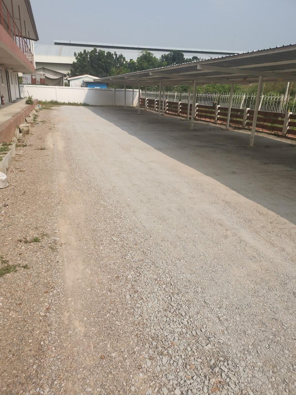 Cover Image for สาครเพลส