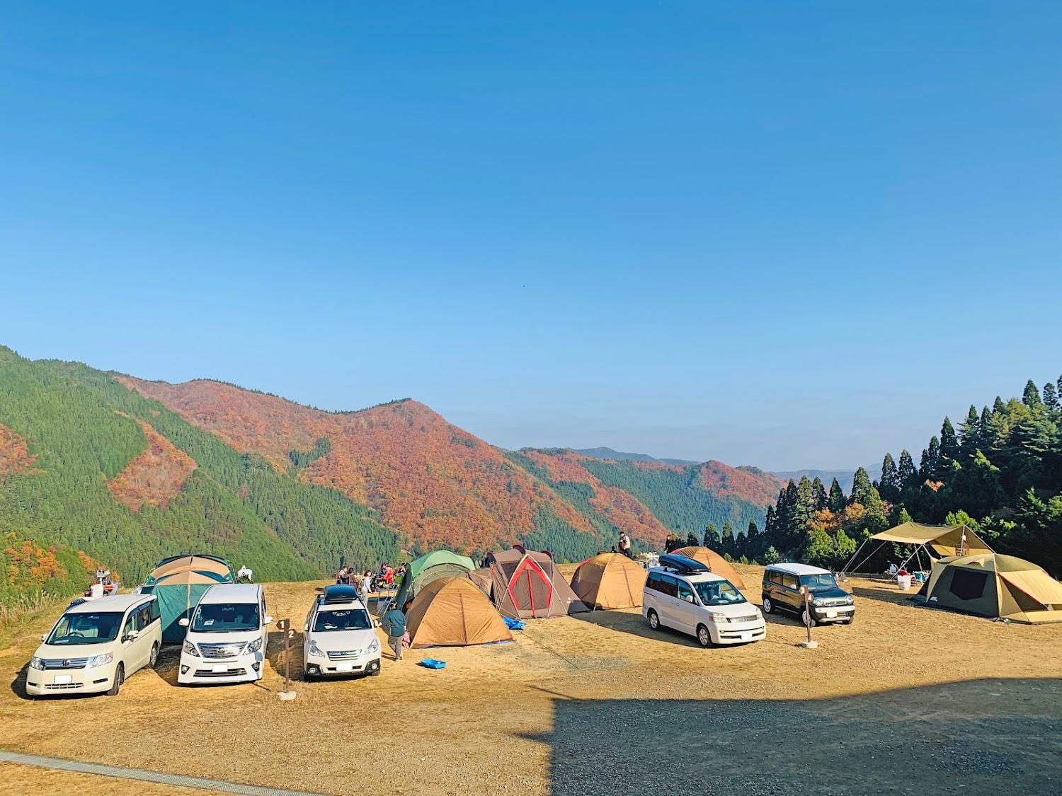 Cover Image for Wakasugikogen Oya Camping Ground