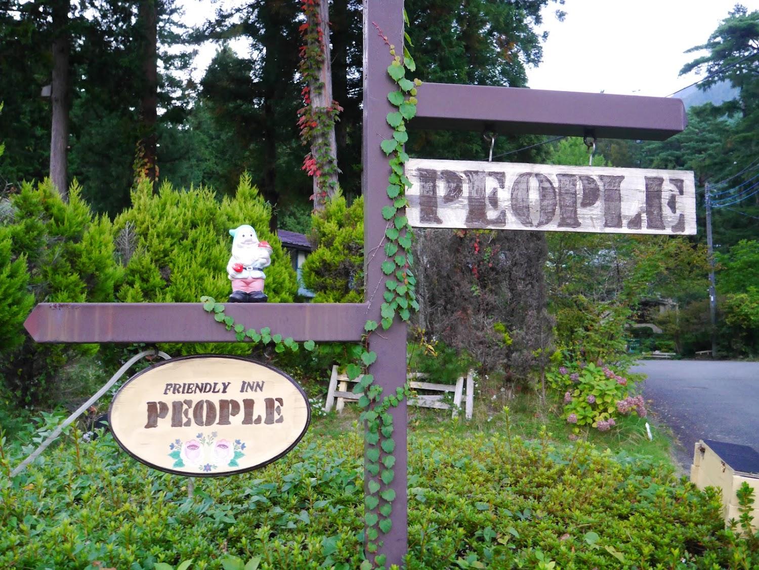 Cover Image for Friendly Inn People