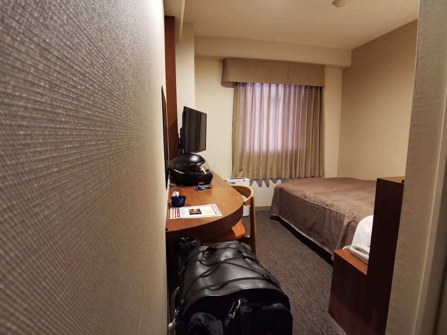 Cover Image for Fukuyama Plaza Hotel