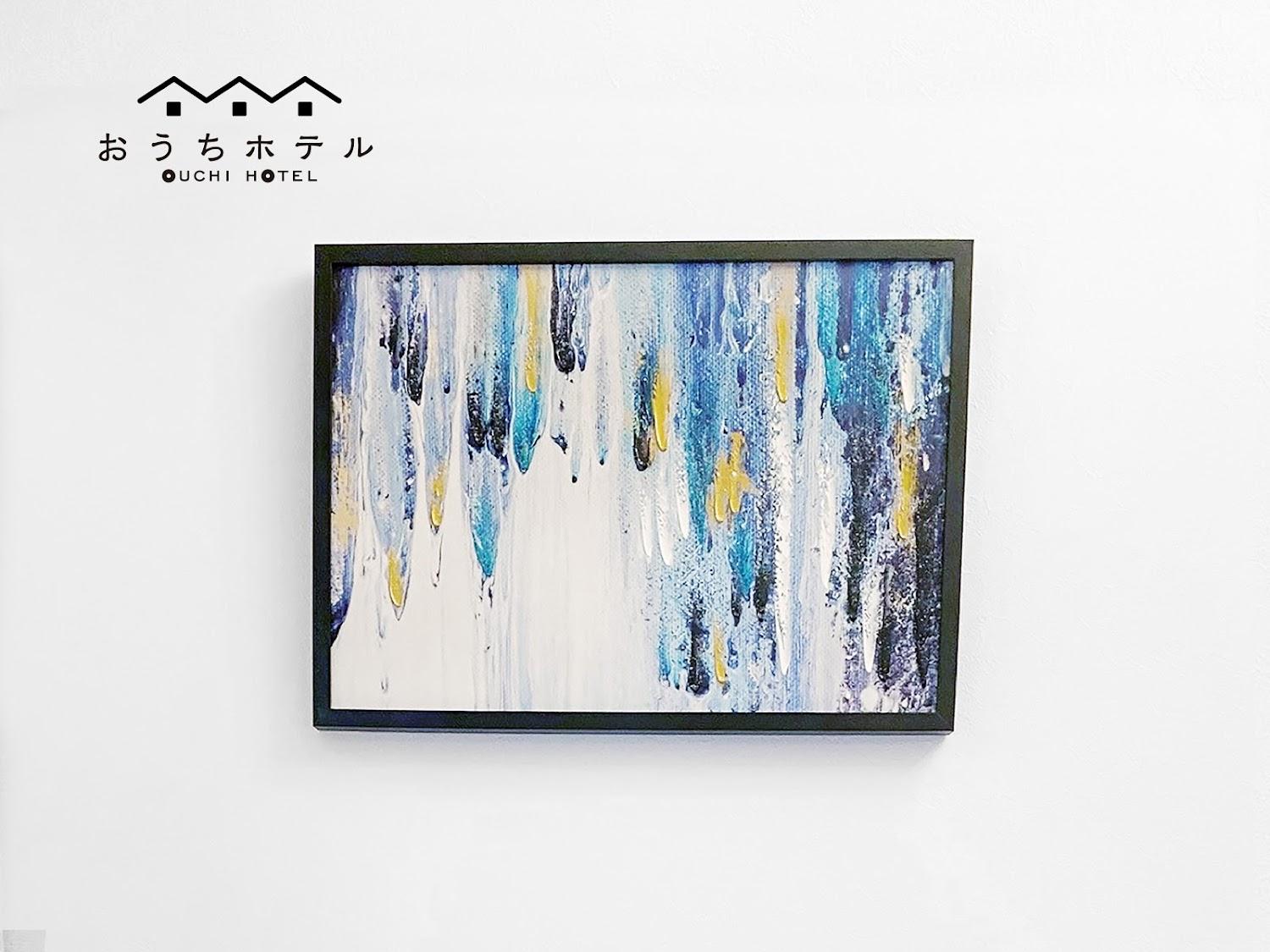 Cover Image for おうちホテル東平塚(OUCHI HOTEL Higashi-Hiratsuka)