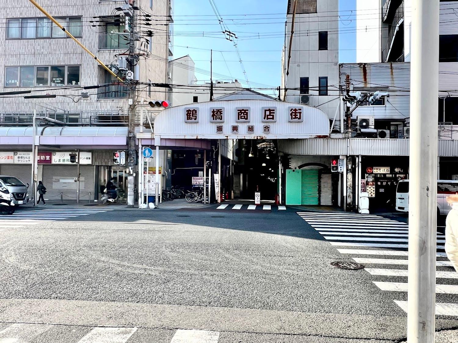 Cover Image for GuestHouse017大阪