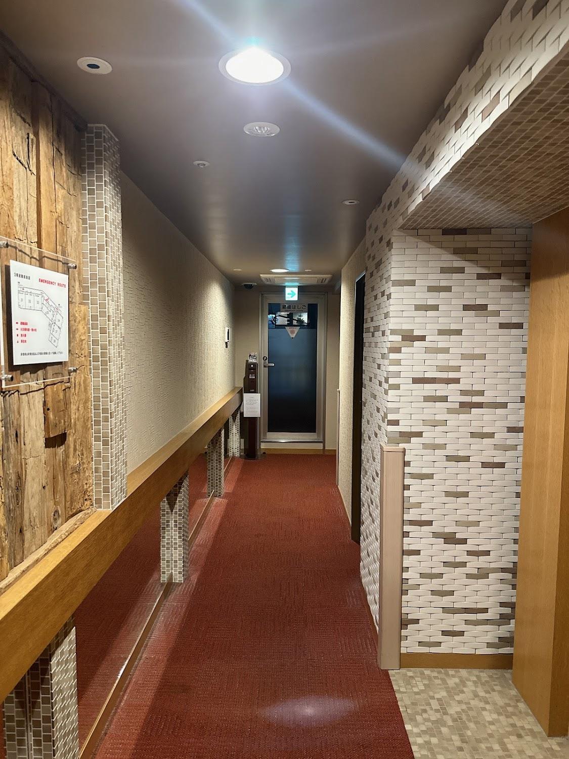 Cover Image for Midin Hotel Kawasaki