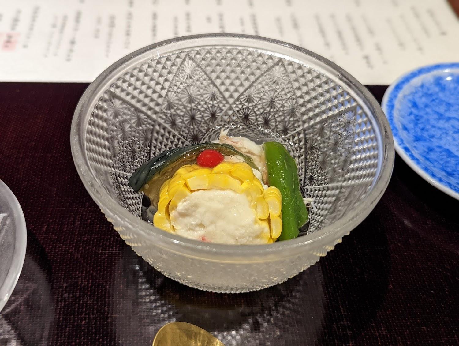 Cover Image for Ufufu Ryokan