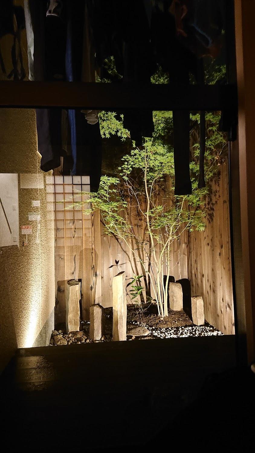 Cover Image for Andon Hanare Kyoto Gojo